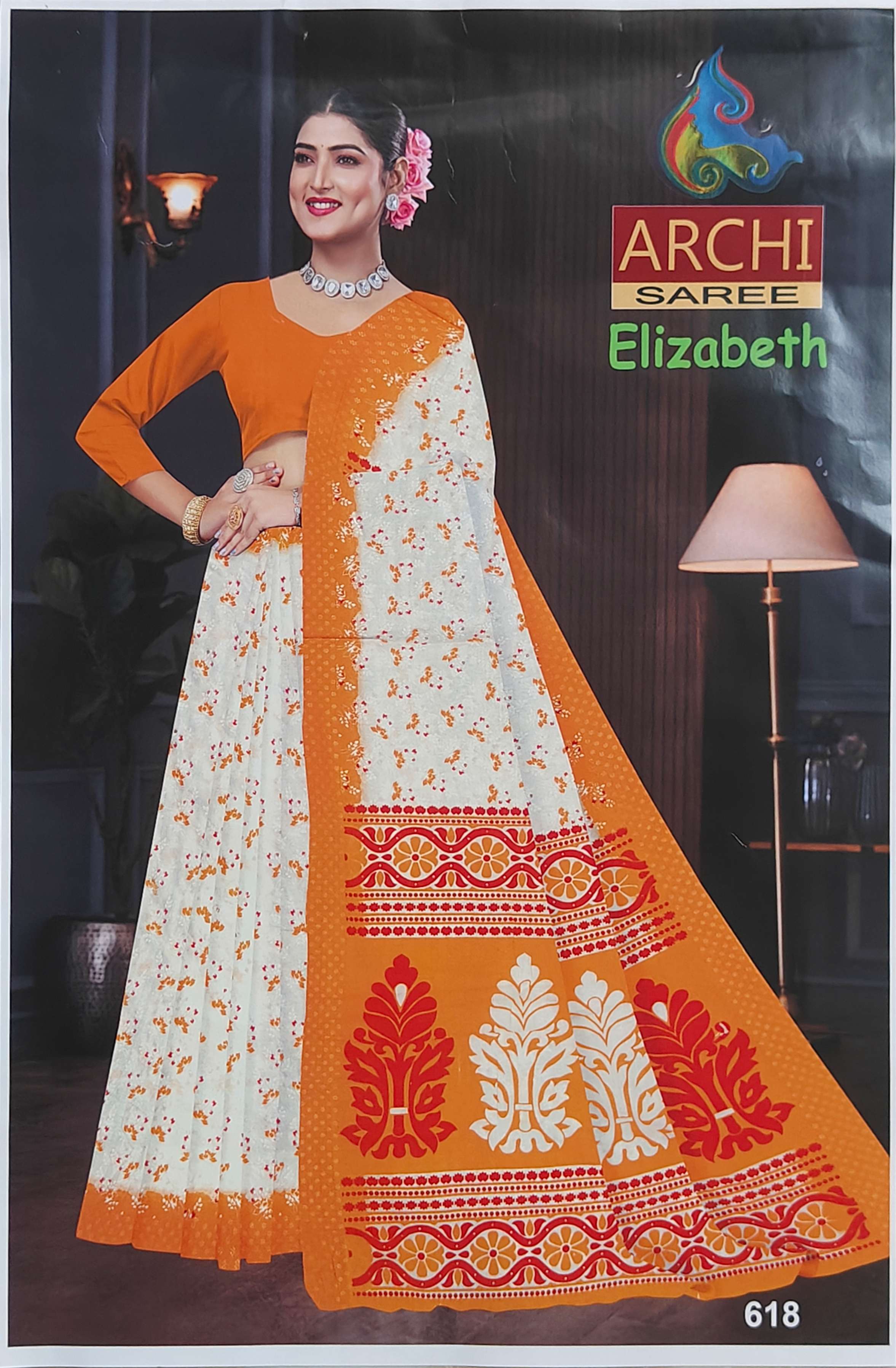 ARCHI SAREE ELIZABETH