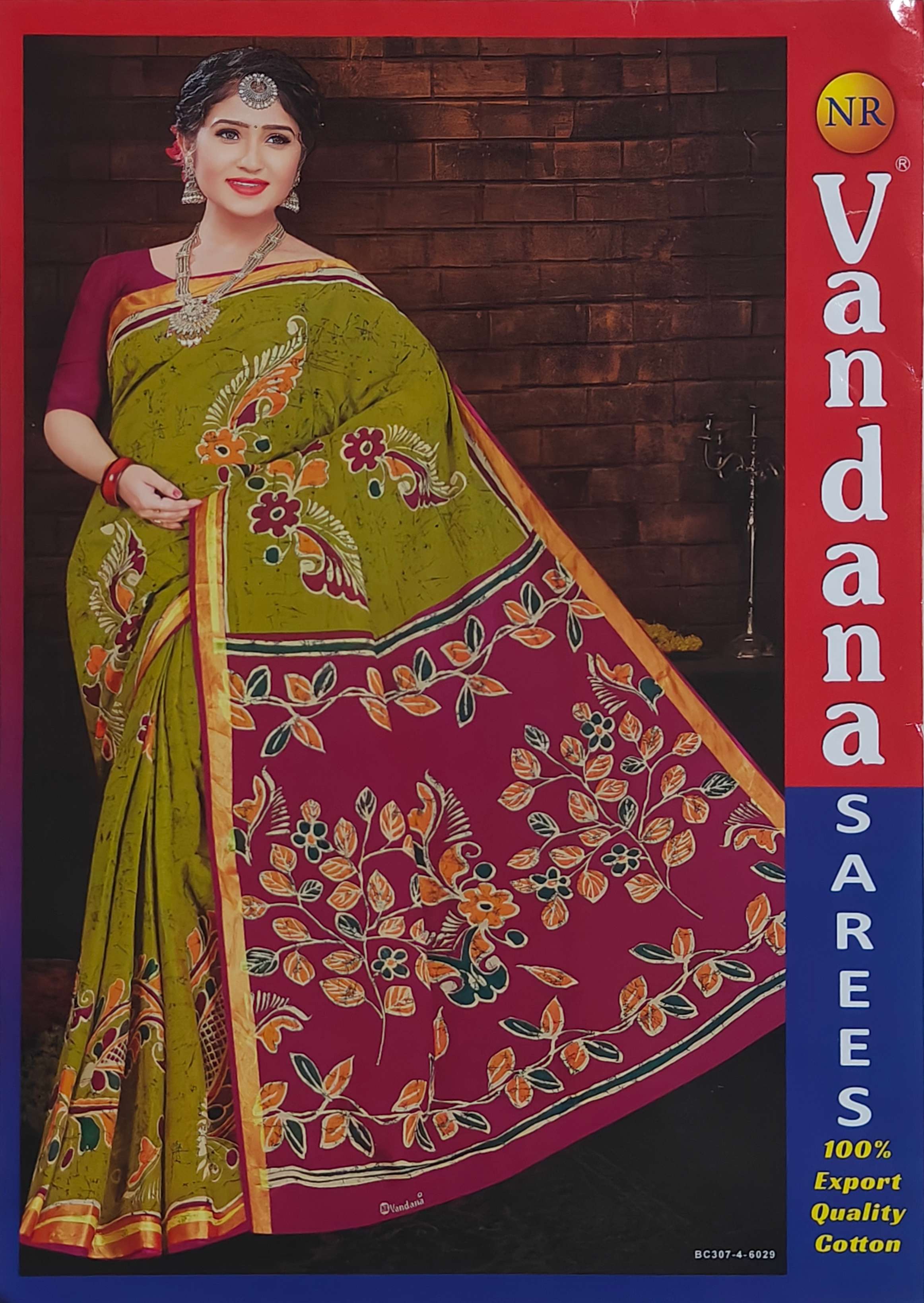VANDANA SAREE CRAFT ZARI